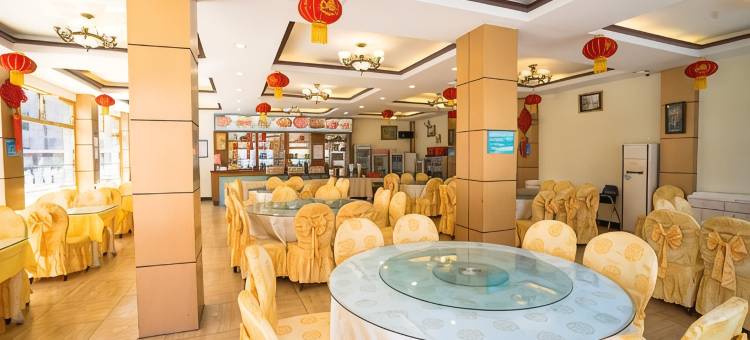 秦皇岛将台假日酒店图片