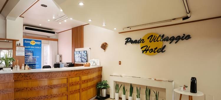 普拉塔维拉吉奥酒店(Hotel Prata Villaggio)图片