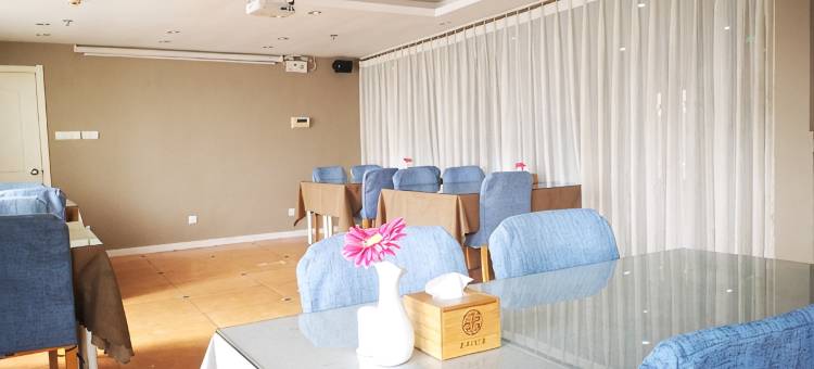 如家酒店(烟台万达广场所城里古街店)图片