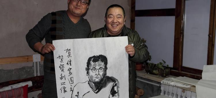 贺佳家园图片