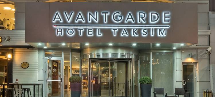 前卫都市塔克西姆(Avantgarde Urban Taksim)图片