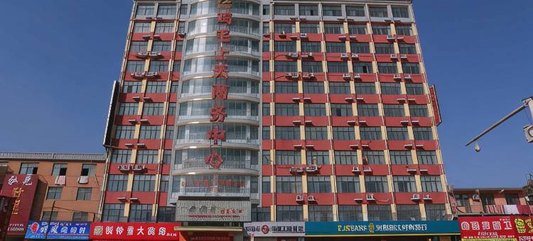 安阳鸡毛上天商务中心图片
