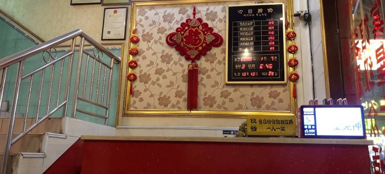 广州穗峰宾馆(客村地铁站广州塔店)图片