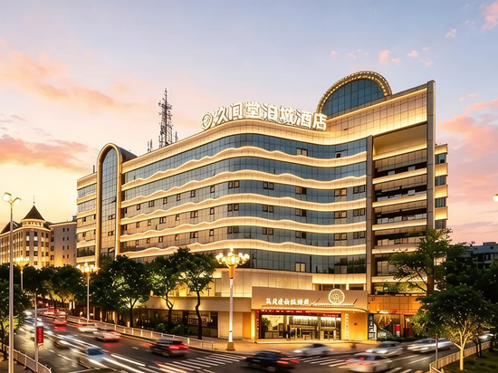 玖间堂·BO CITY城市酒店(宁德蕉城区汽车北站店)