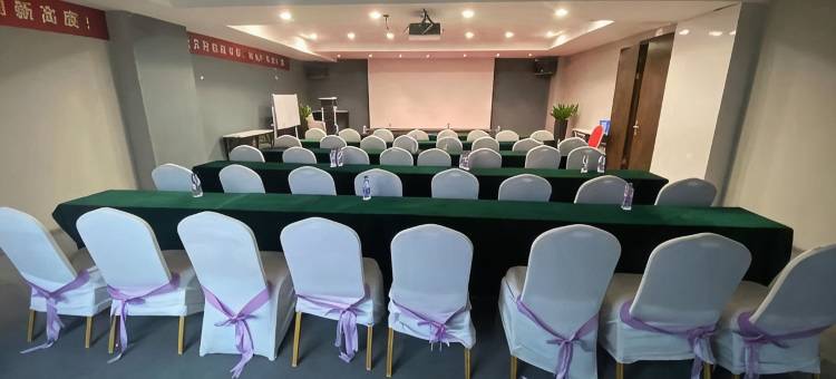 印季酒店(玉环市人民医院吾悦广场店 )图片
