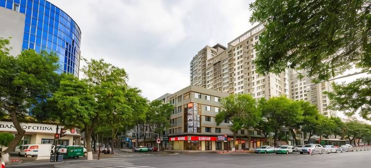 如家华驿酒店(承德避暑山庄广仁大街店)图片