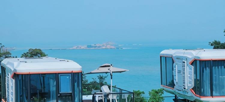 如福·大青山房车酒店(舟山朱家尖大青山景区店)图片