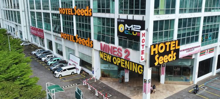 斯里肯邦安矿场优质种子酒店(Seeds Hotel Premier The Mines Seri Kembangan)图片