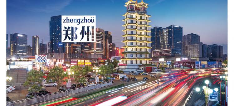 红珊瑚酒店(郑州二七广场火车站店)图片