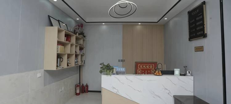 半山云宿(瓦屋山景区店)图片