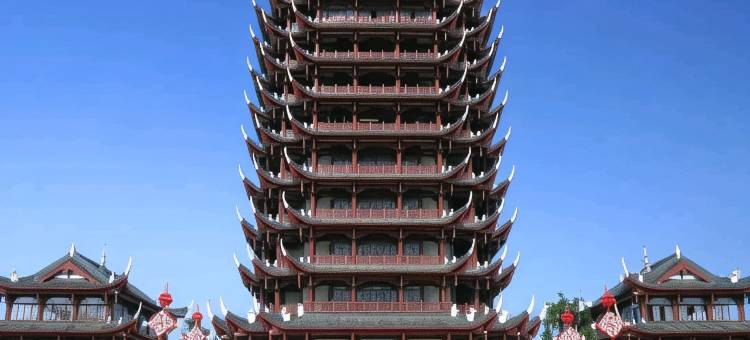 IU酒店(眉山东站三苏祠店)图片