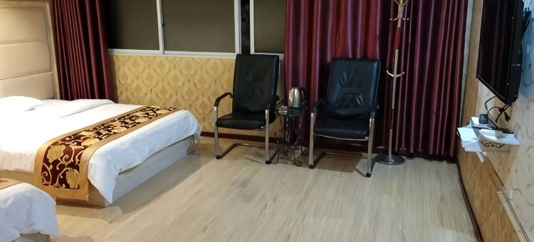 垫江皮和商务宾馆图片