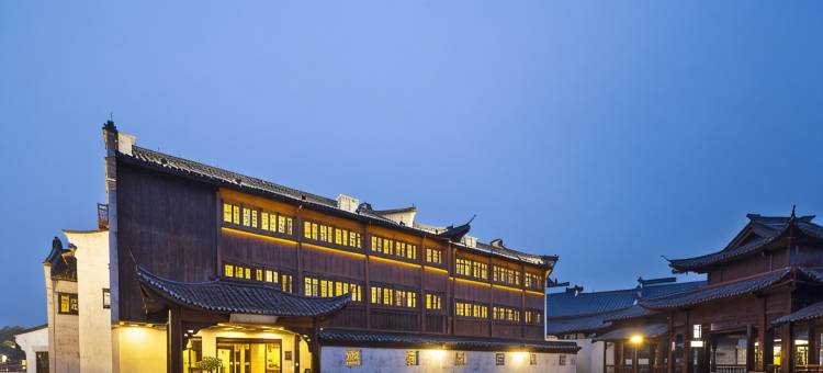 乌镇水市客舍图片