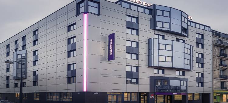 巴黎阿斯特丽兹比利特美居酒店(Hôtel Mercure Paris Bercy Bibliothèque)图片