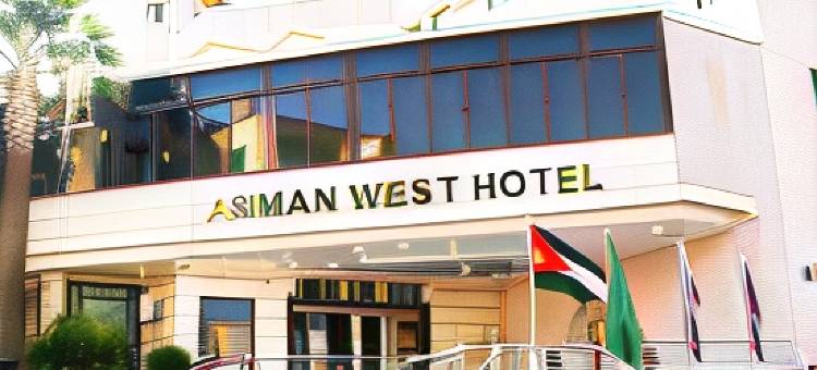 安曼西部豪华酒店(Amman West Luxury Hotel)图片