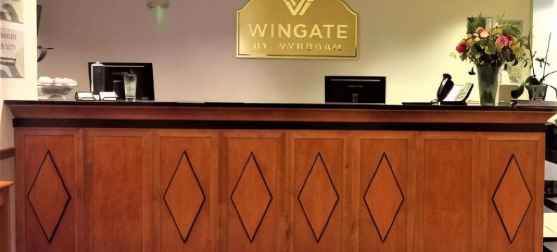 本顿维尔机场蔚景温德姆酒店(Wingate by Wyndham Bentonville Airport)图片