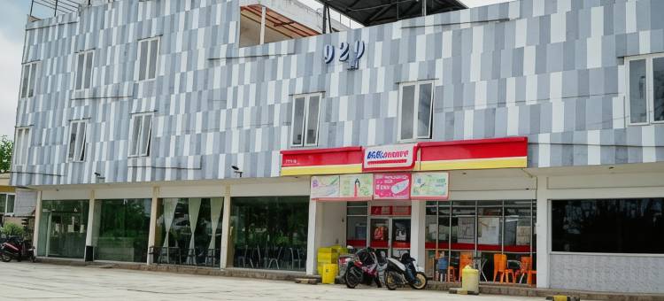 卢布林高929酒店(Hotel 929 Lubuklinggau)图片