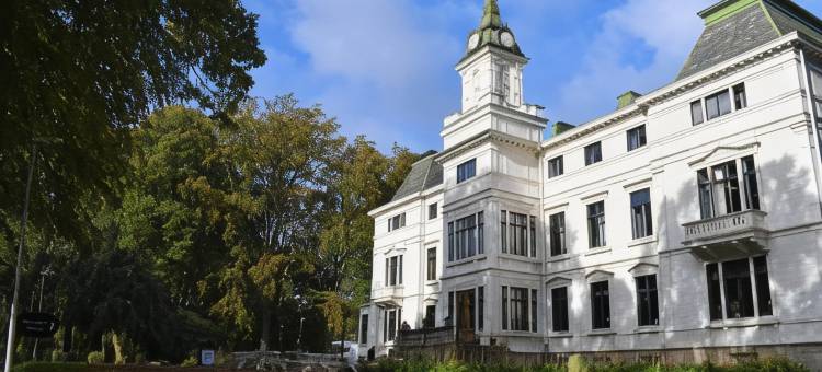 STF温德尔斯伯格酒店&旅馆(STF Wendelsberg Hotel & Hostel)图片