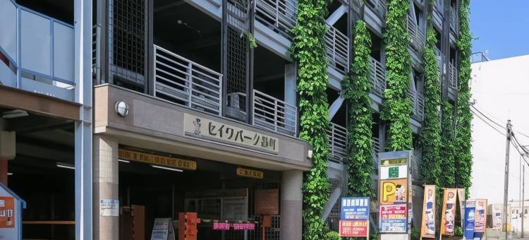 Green Rich酒店-大分都町(Green Rich Hotel Oita Miyakomachi)图片