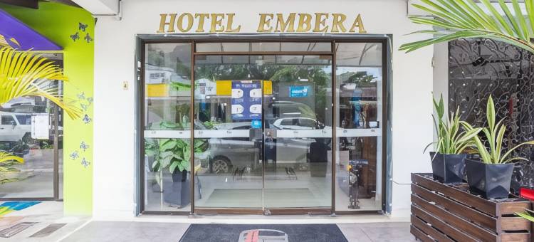 恩贝拉酒店(Hotel Embera)图片