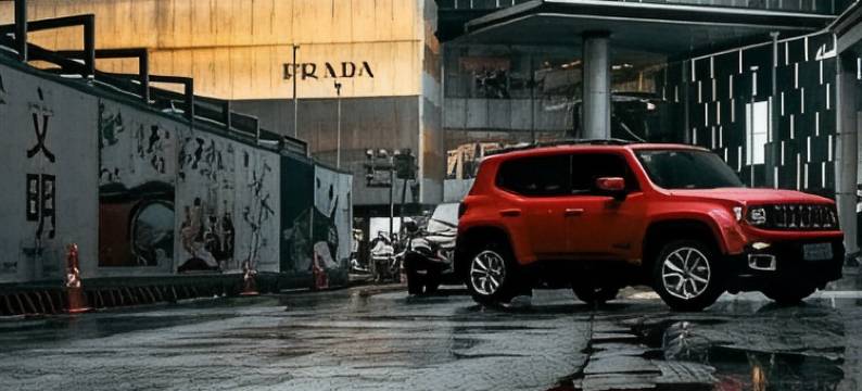 房东半夏公寓(东顺城南街分店)图片