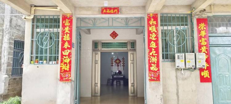 平潭随兴居客栈(环岛东路分店)图片