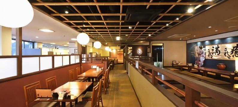 有田川温泉阳光酒店(Aridagawa Onsen Hotel Sunshine)图片