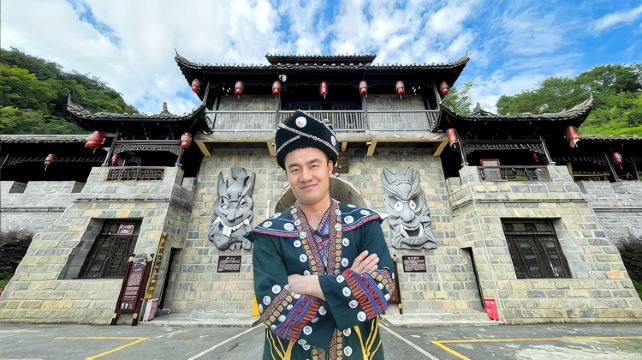 恩施土家族苗族自治州+17