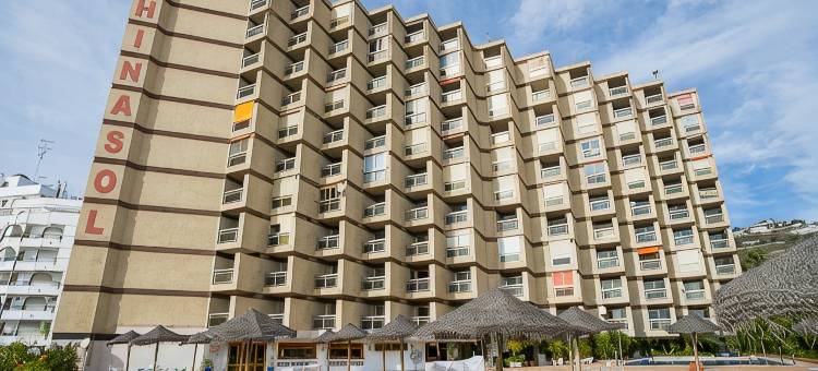 阿帕尔奇纳索尔公寓(Apartamentos Apal Chinasol)图片