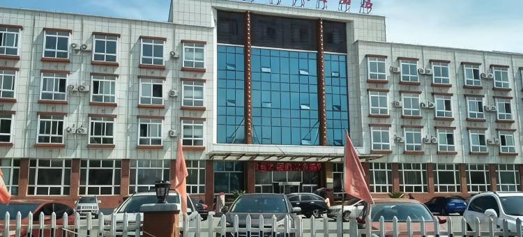 丹东龙苑温泉假日酒店图片