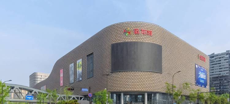 杭州温州人精品loft公寓(杭州火车东站东广场店)图片