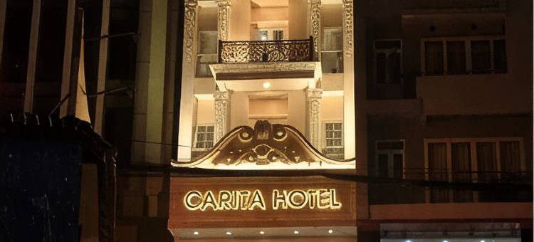 卡里塔酒店(Carita Hotel)图片