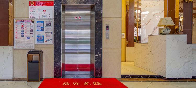 广州白云机场T2航站楼云致酒店图片