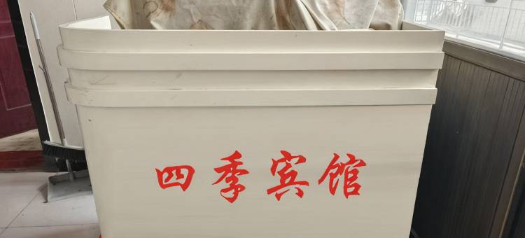 稷山四季宾馆图片