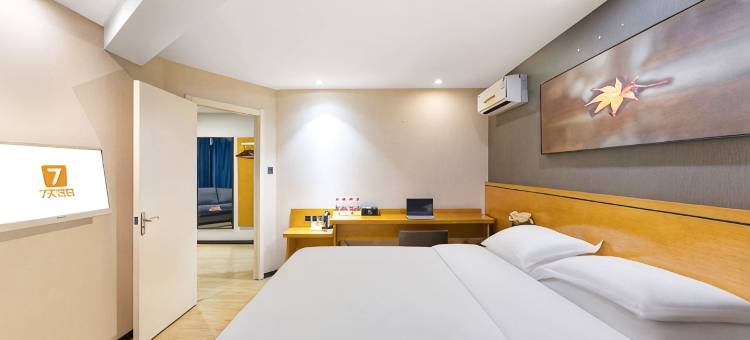 天连锁酒店(新沂市府路店)图片