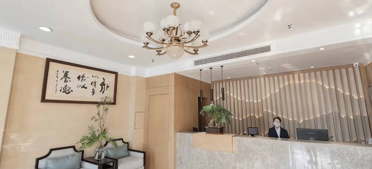 澜·索菲斯酒店(武汉商学院店)图片