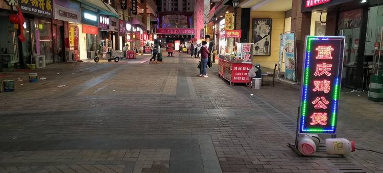 宿州在路上公寓酒店图片
