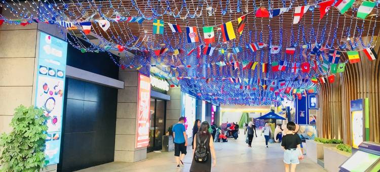 未来城艺术公寓(武汉街道口地铁站店)图片