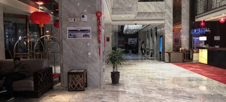 石林铂曼酒店(客运站店)图片