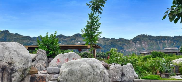 西部大峡谷温泉酒店图片