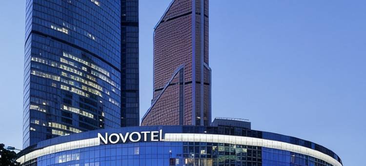莫斯科城市诺富特酒店(Novotel Moscow City)图片