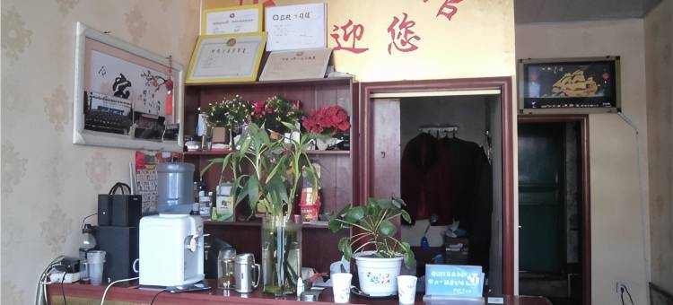 莒县众泰宾馆图片