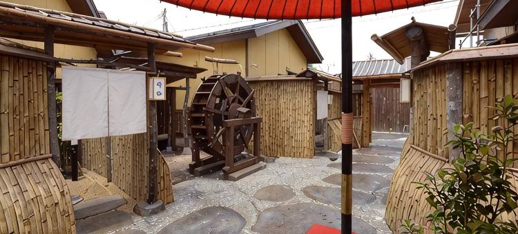星宿酒店(Hoshiakari No Yado Mahoroba)图片