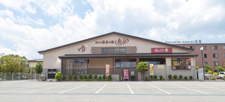 芙蓉度假酒店河口湖国米店(Resort Inn Fuyo)图片