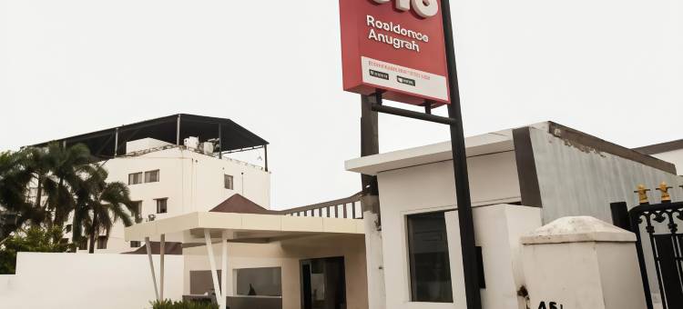 Hotel O Medan City Near Sun Plaza Formerly Residence Anugrah图片