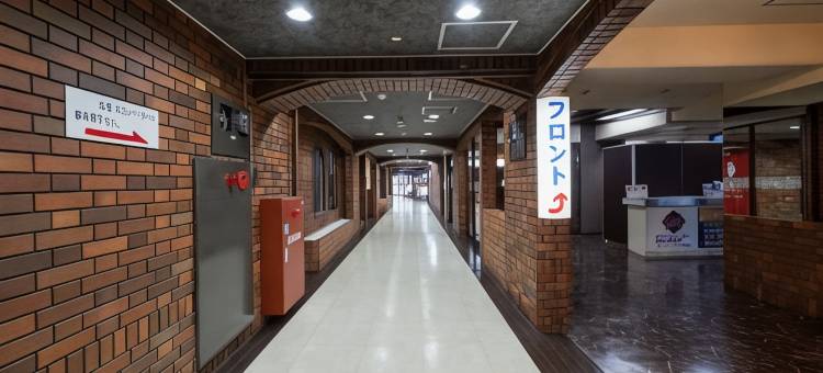 和歌山駅前城市酒店(Hotel City Inn Wakayama Wakayama-Ekimae)图片