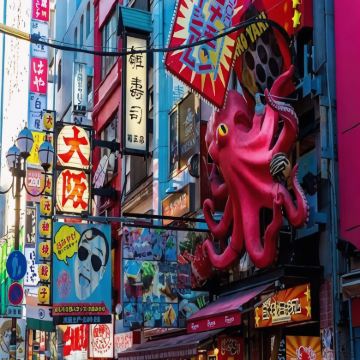 日本大阪+京都+奈良+日本环球影城5日4晚跟团游