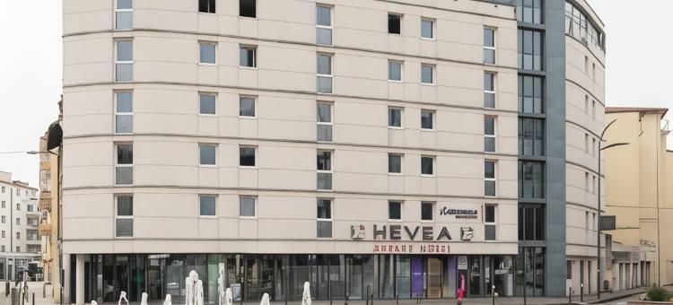 The Originals Residence, Appart'Hôtel Hévéa, 瓦朗斯(The Originals Residence Appart Hôtel Hévéa Valence)图片
