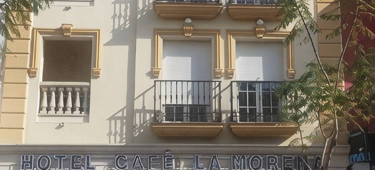 拉摩莲纳咖啡酒店(Hotel Cafe la Morena)图片