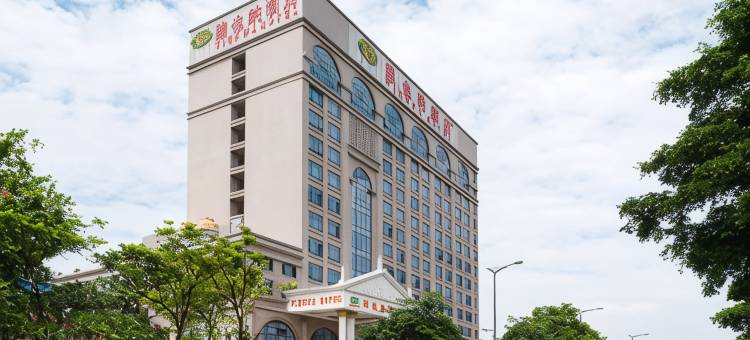 维也纳酒店(佛山千灯湖店)图片